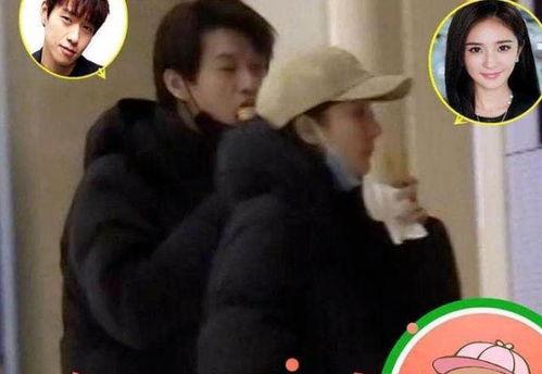 最新爆料杨幂魏大勋,甜蜜同框引热议