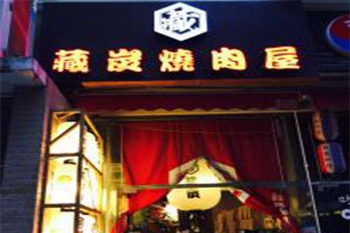 肉屋迷情在线观看,一场禁忌的欲望之旅