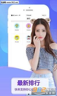 美娜直播爆料视频大全最新,揭秘娱乐圈不为人知的幕后故事