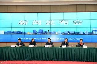 杭州滨江区新闻爆料,重大事件引发社会关注